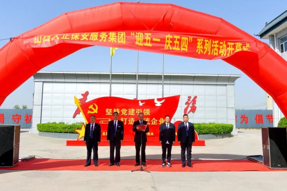 �^�M�r�� �Yٝ�^��